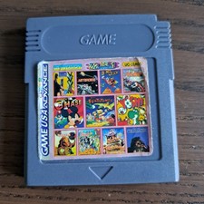 Videogioco 1 multigioco - videogioco, 32