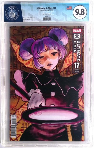Ultimate men 17 graded - #17,