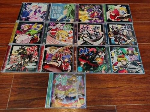 Touhou project doujin music - doujin,