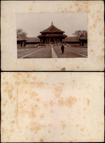 Foto cina 中國 - 中國, monaco