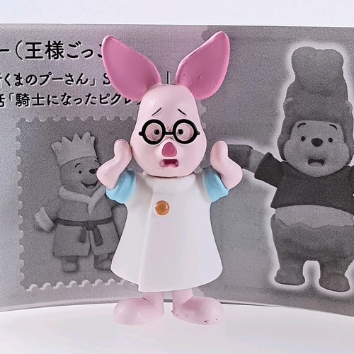 Piglet collezione di figure - di,