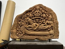 Carved Sandstone Ancient