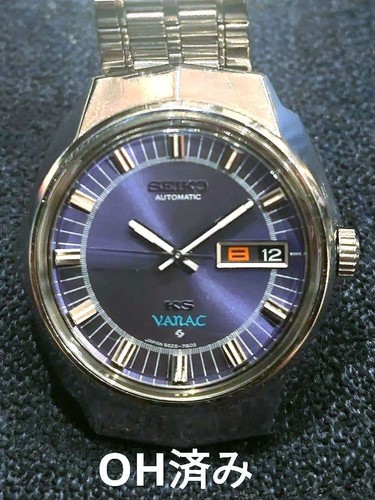 Orologio automatico seiko king - orologio,