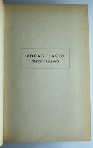 Vocabolario greco italiano - -,