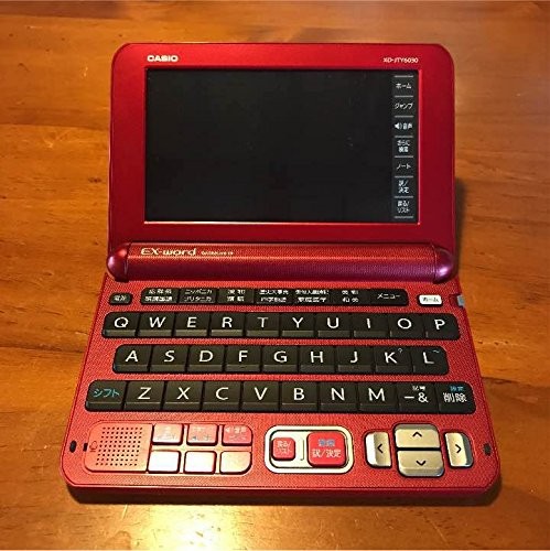 Casio dizionario elettronico