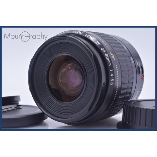 Canon 4 5 6 - canon, ef