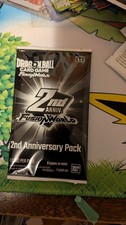 Dragon ball card game fusion - dragon,