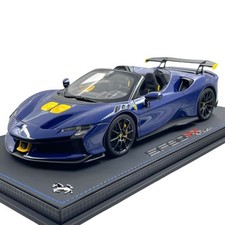 Modellino auto bbr models - bbr, 1/18