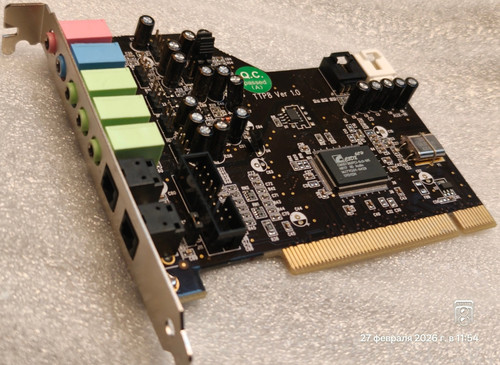 Scheda audio pci terratec - scheda,