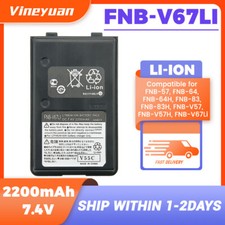 1pz batteria 2200mah fnb - batteria,