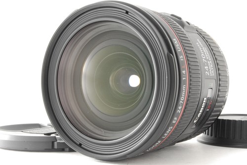 Canon 70mm l is - l,