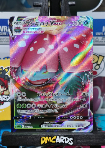 Pokemon venusaur vmax 002 - venusaur,