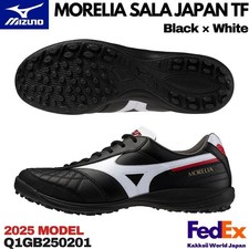 Scarpe futsal MIZUNO MORELIA