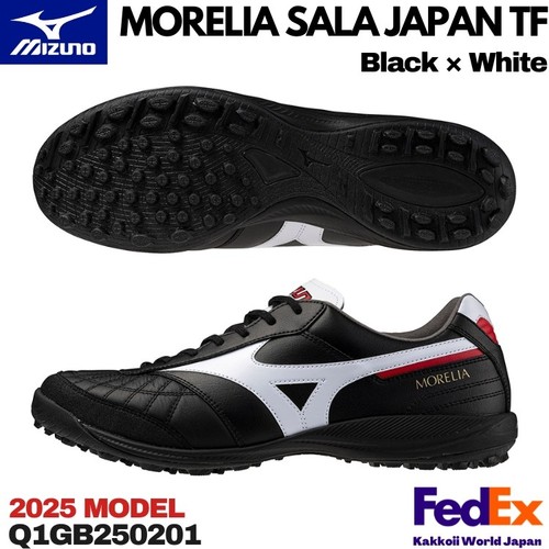 Scarpe futsal mizuno - futsal,
