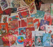 10 cartoline di auguri URSS