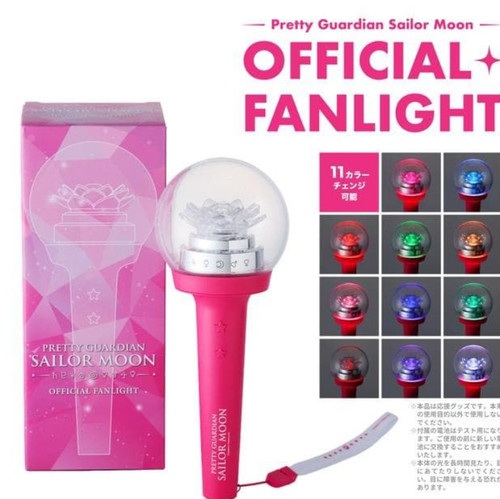 Sailor moon ufficiale fan - sailor,