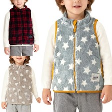 Capispalla unisex bambino