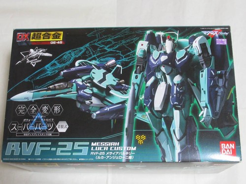 Bandai chogokin 45 - dx, ge-45