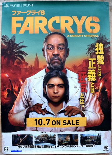 Farcry raro ps4 - raro, 51,5