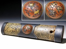 Tsuka alta classe - alta,
