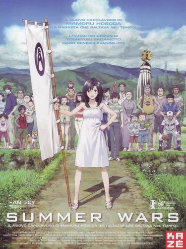 Dvd summer wars fuori - wars, (fuori