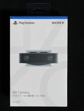 Sony ps5 web camera - hd,