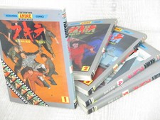 AKIRA Manga Fumetto Set