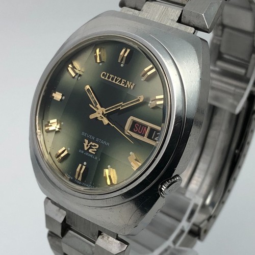 Vintage 1972 citizen - 1972, seven
