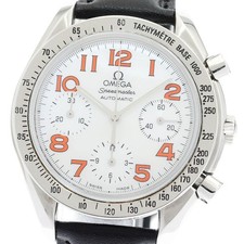 Omega Speedmaster Ridotto