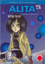 ALITA # 5 (Planet Manga/Panini