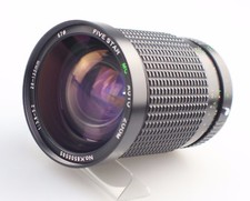 Obiettivo zoom cinque stelle