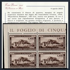 1949 Italia Repubblica Romana