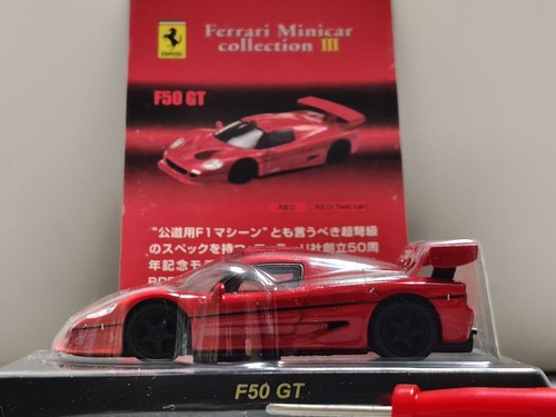 Kyosho ferrari f50 gt jdm - ferrari,