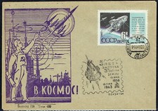 Spazio-U.R.S.S.-5° anniversario del lancio di Sputnik 3-Pensa 15 Maggio 1963