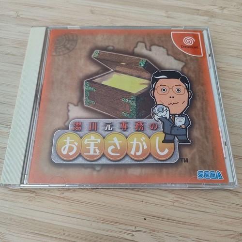Dreamcast vicepresidente - dreamcast,