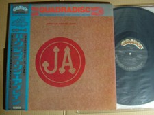 QUAD CD 4 CHANNEL / JEFFERSON