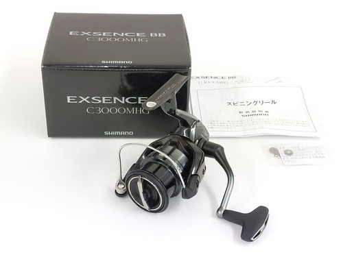 Mulinello spinning shimano - mulinello,
