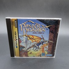 Panzer Dragoon Sega Saturn con