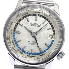 SEIKO World Time 6217-7000