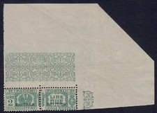 Italia Eritrea Pacchi n.28 cv 1200$ con Certificato MNH** Foglio Angolare