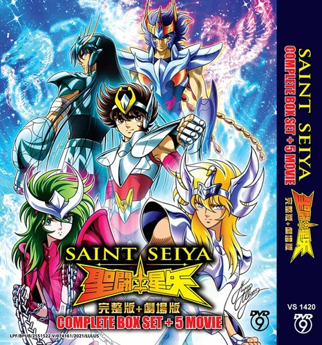 Dvd anime saint - dvd, complete
