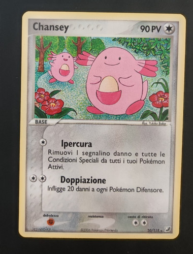 Pokemon chansey 115 - pokemon,