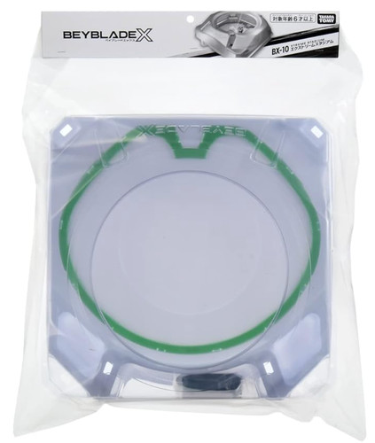Beyblade 10 xtreme - beyblade, x