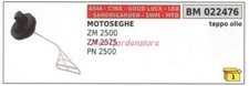 Tappo olio CINA motosega ZM