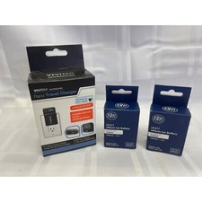Vivitar Rapid Travel Charger