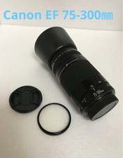 Canon EF 75-300mmF4-5.6 II USM
