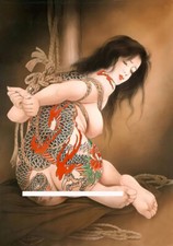 Femdom arte dominante Osaka