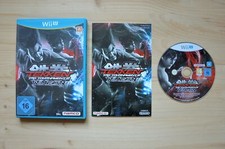 Wii U - Tekken Tag Tournament