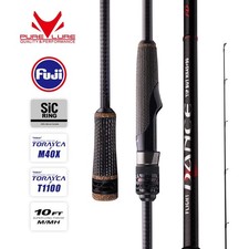 PURELURE New FLIGHT DANCE Long