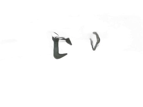 Capot volkswagen tiguan 5n1 - volkswagen,